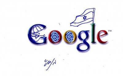 Services Secrets Israéliens  - Page 13 Google-doodle-e1340497139142