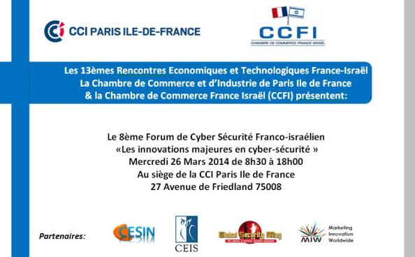 8eme forum de cyber securite france israel mercredi 26 mars 2014